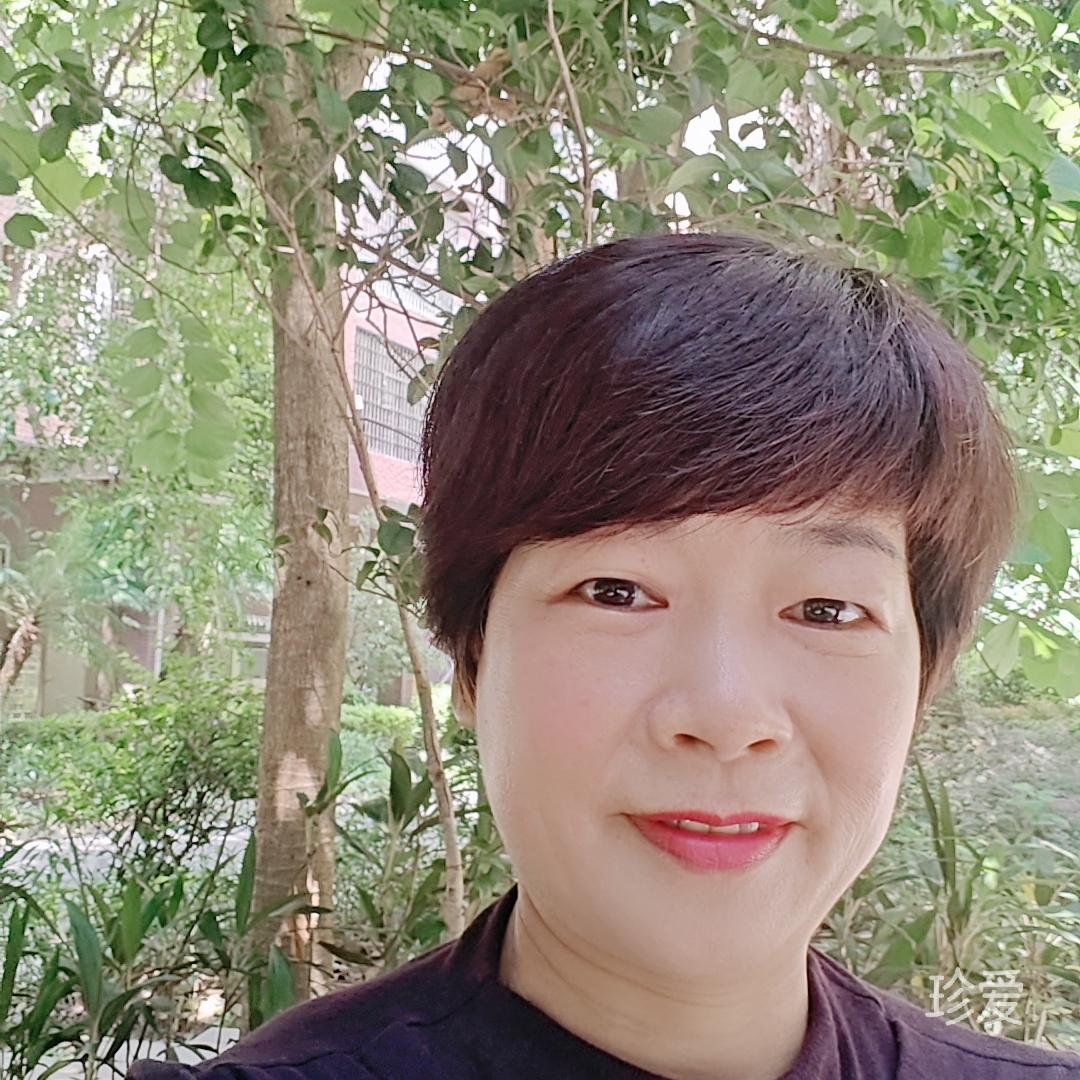 苦中作乐