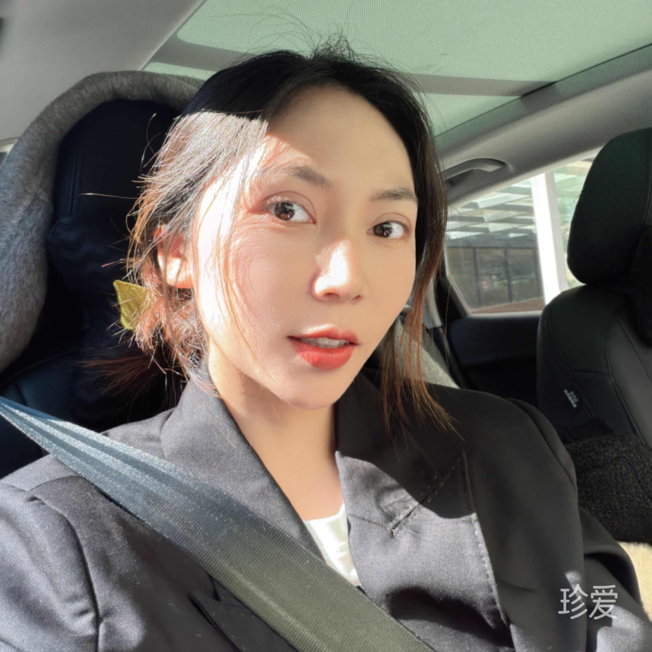 福妹