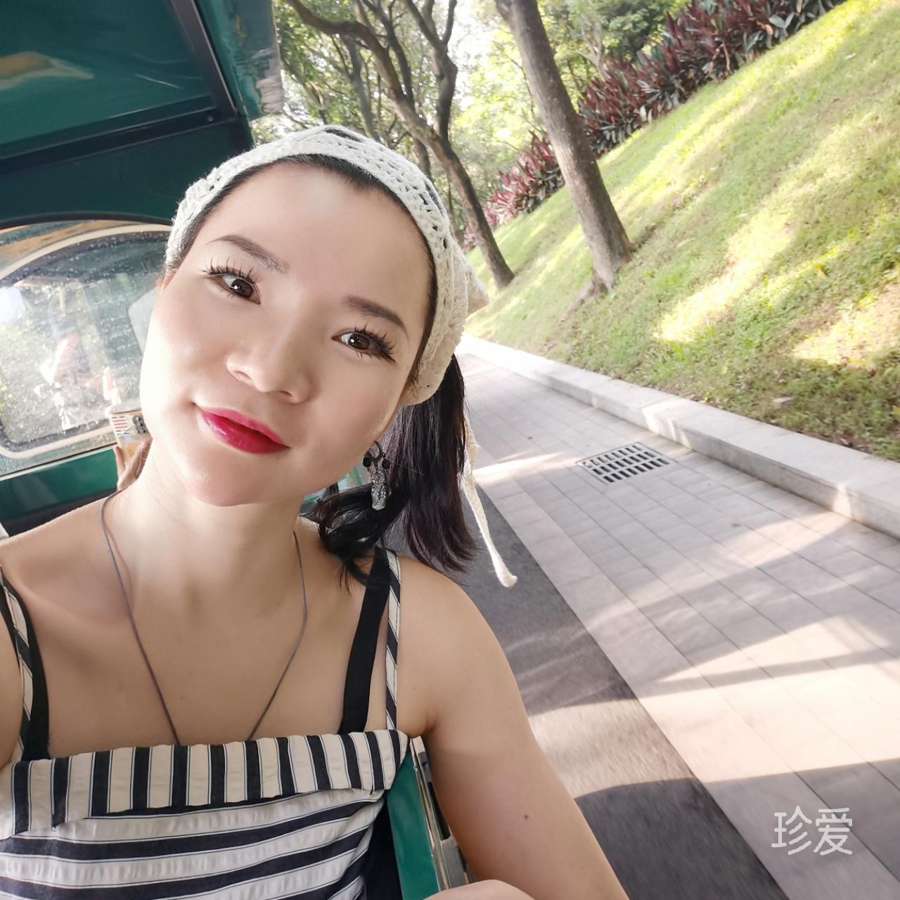沐言西