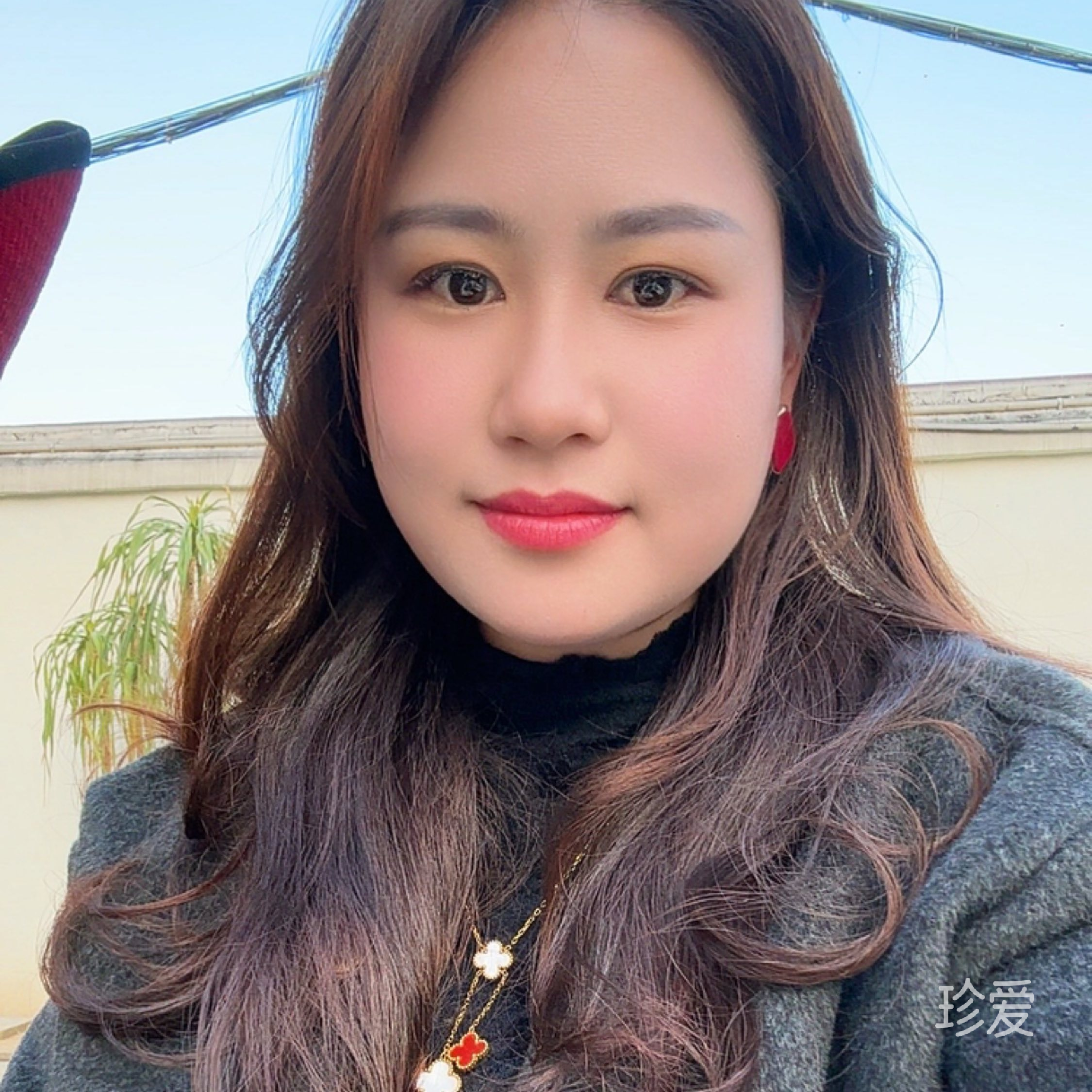 需找真心对我好的