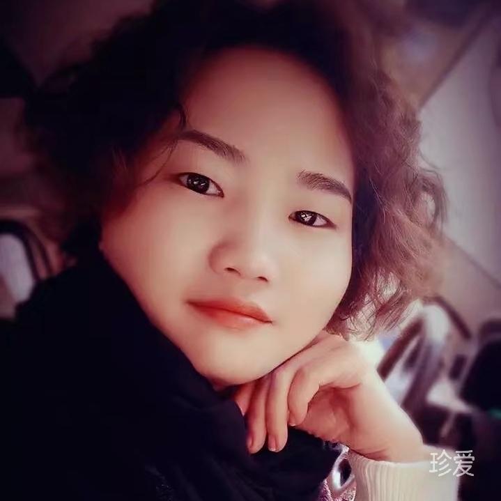 十一