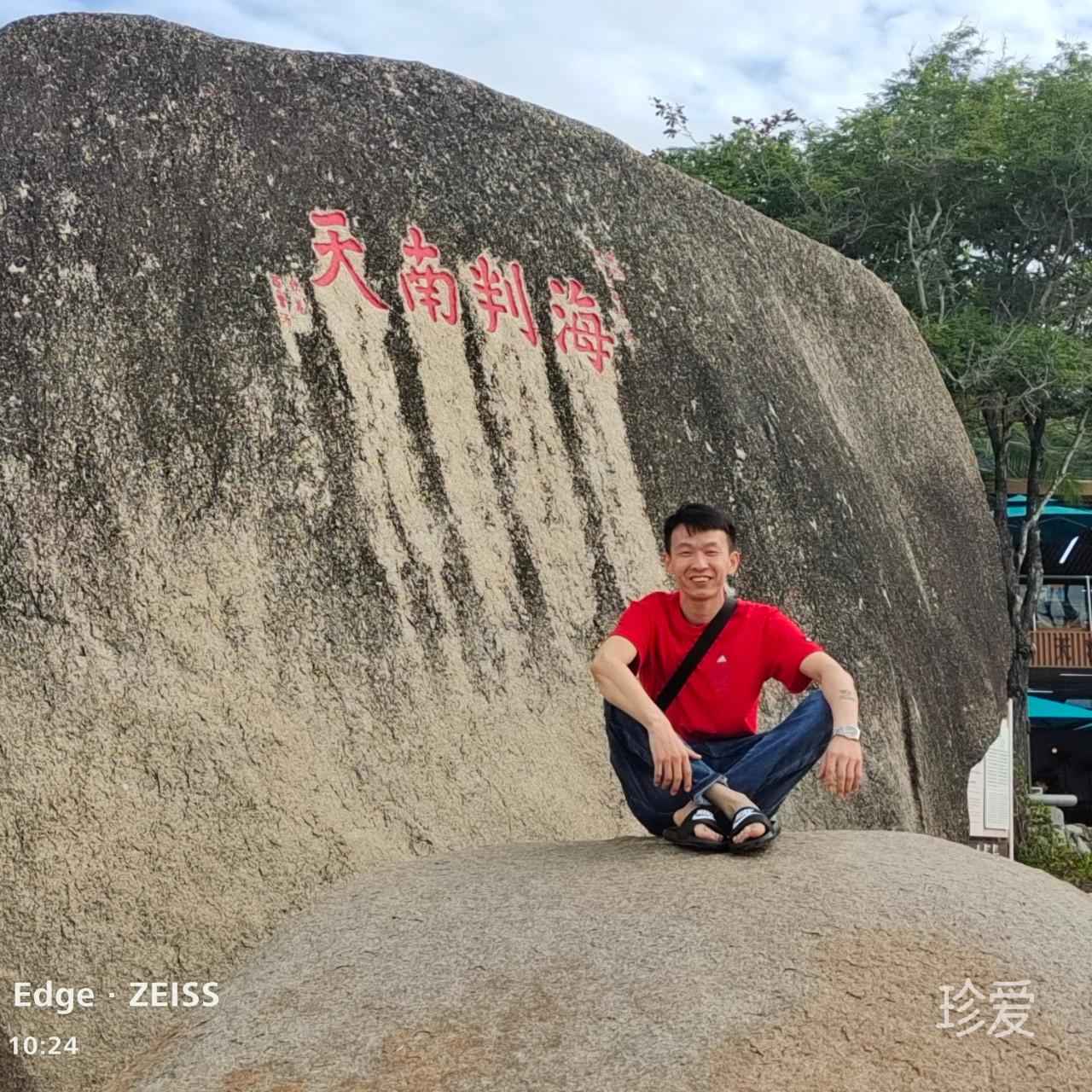 為了你才來(lái)這里