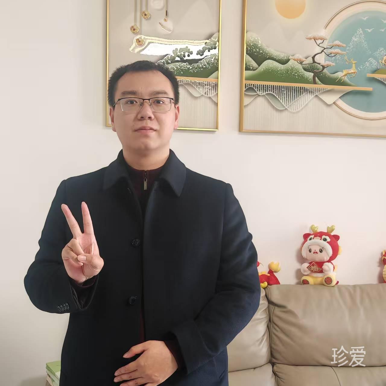溯光