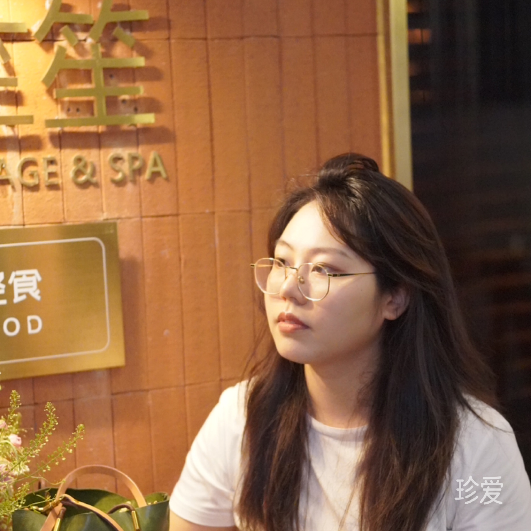 满满