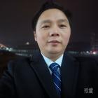 啟程