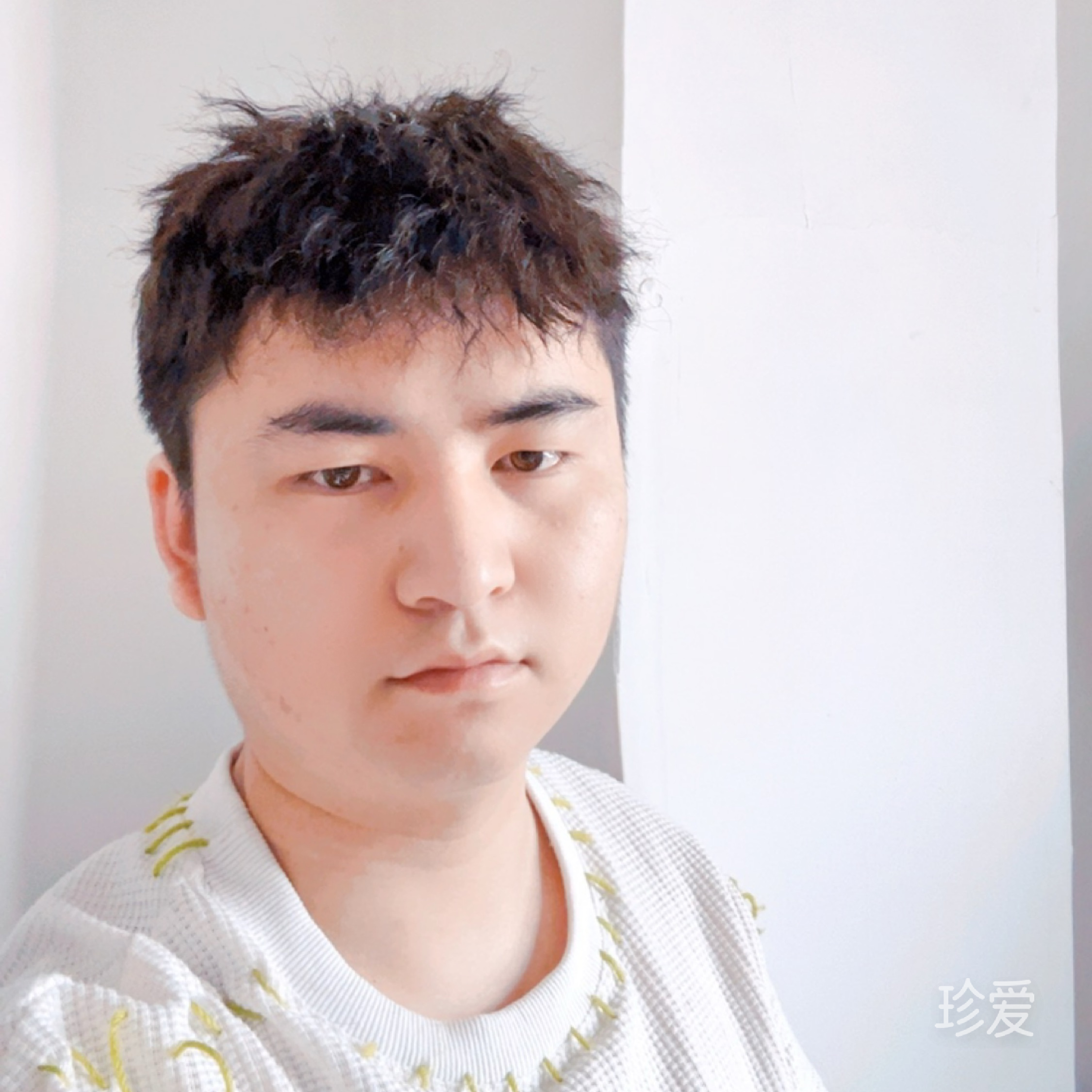 等待
