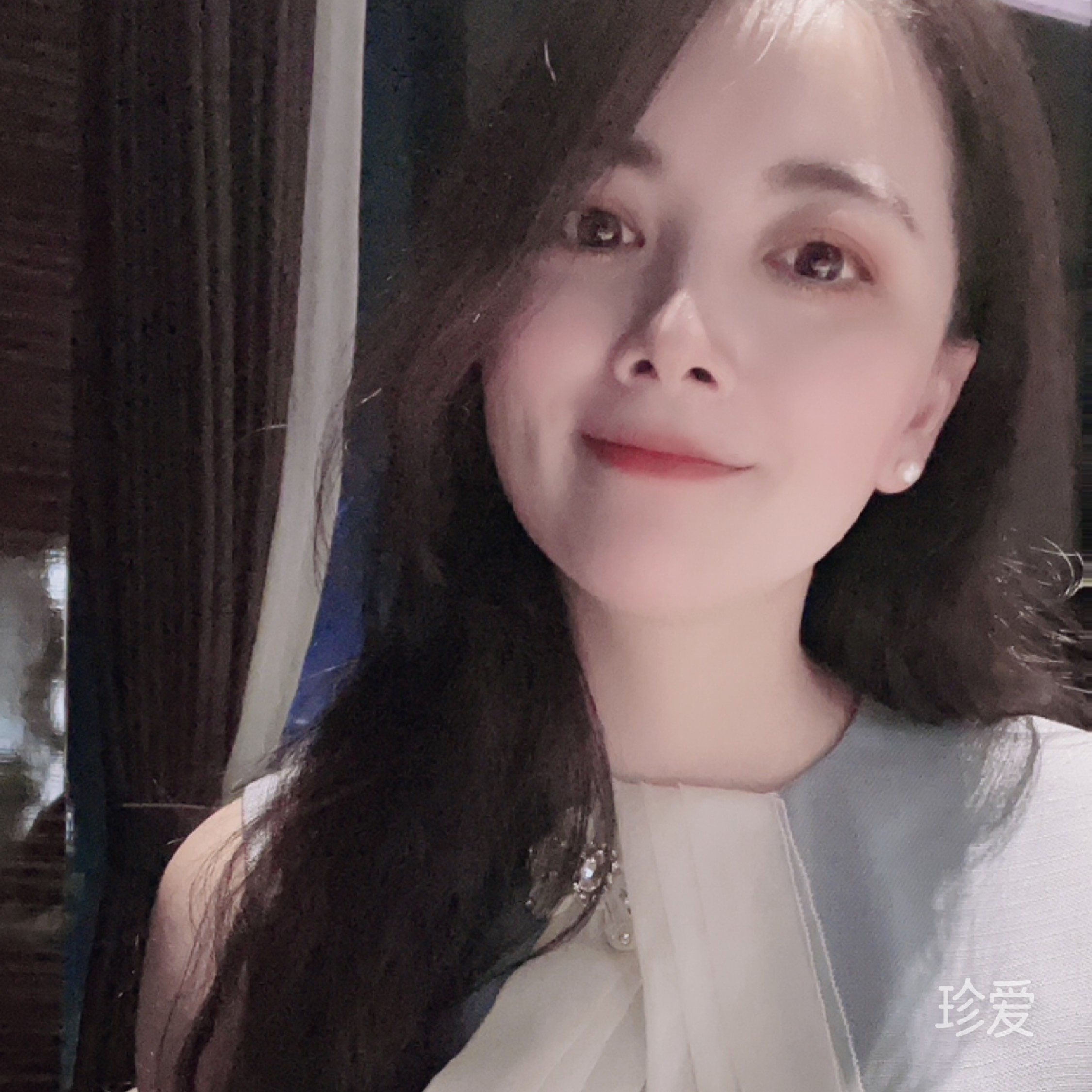 生如夏花
