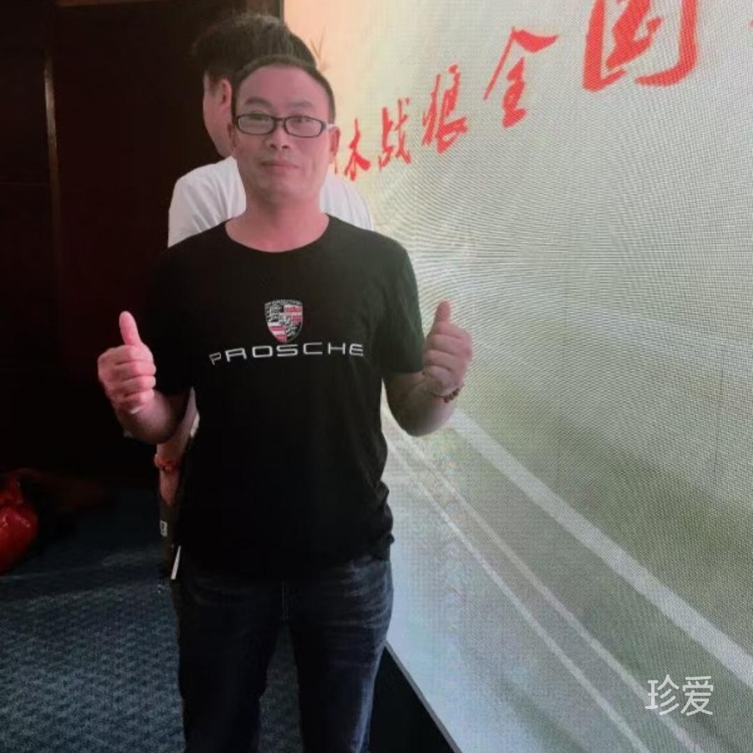 以誠(chéng)相待