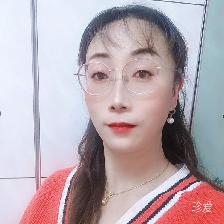 阿依妞妞