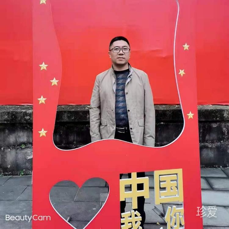 仰不愧天俯不怍人