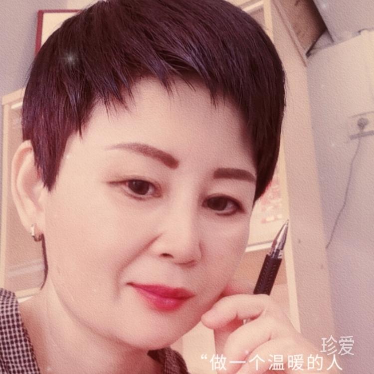 余生认定你不变