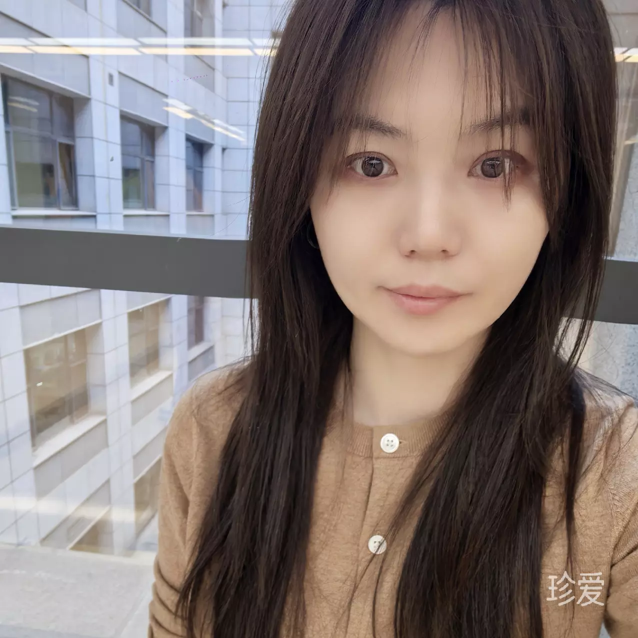 柚子茶