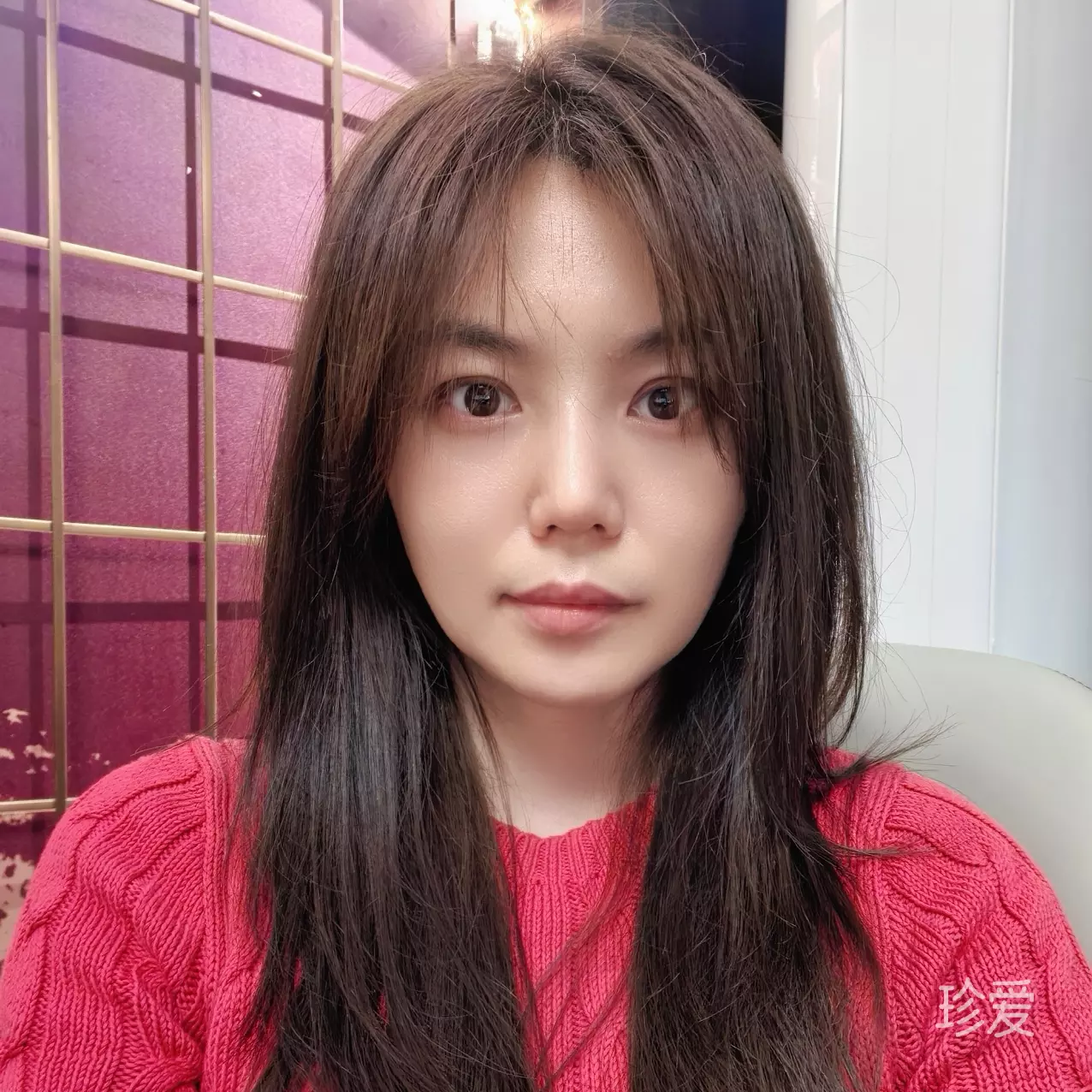 柚子茶