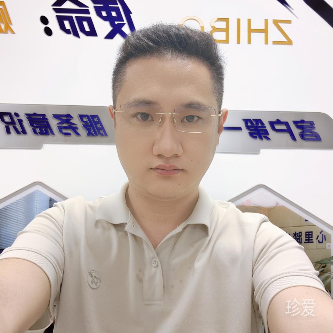 凌君