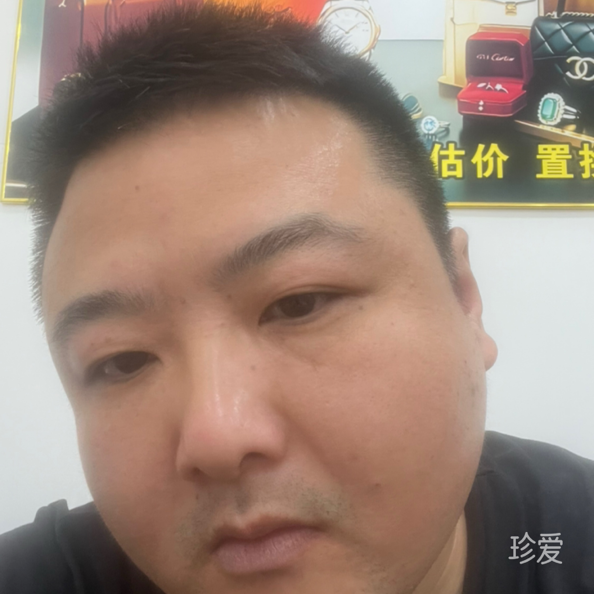 隐士凡人