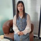 清