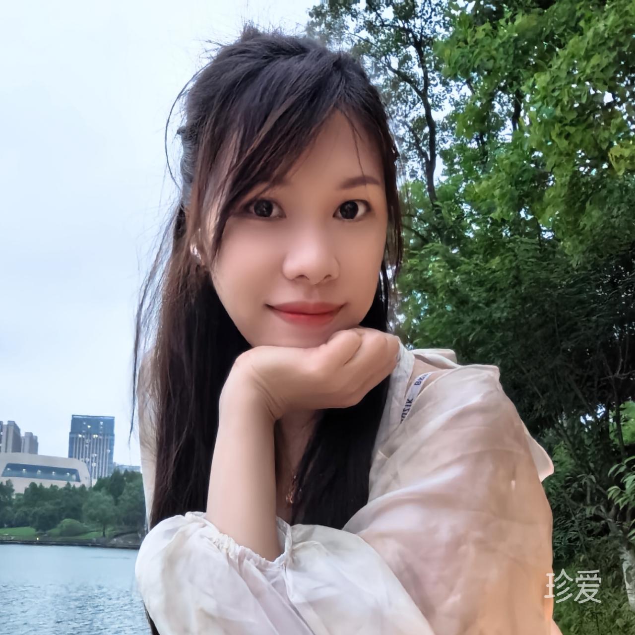 珊珊来迟