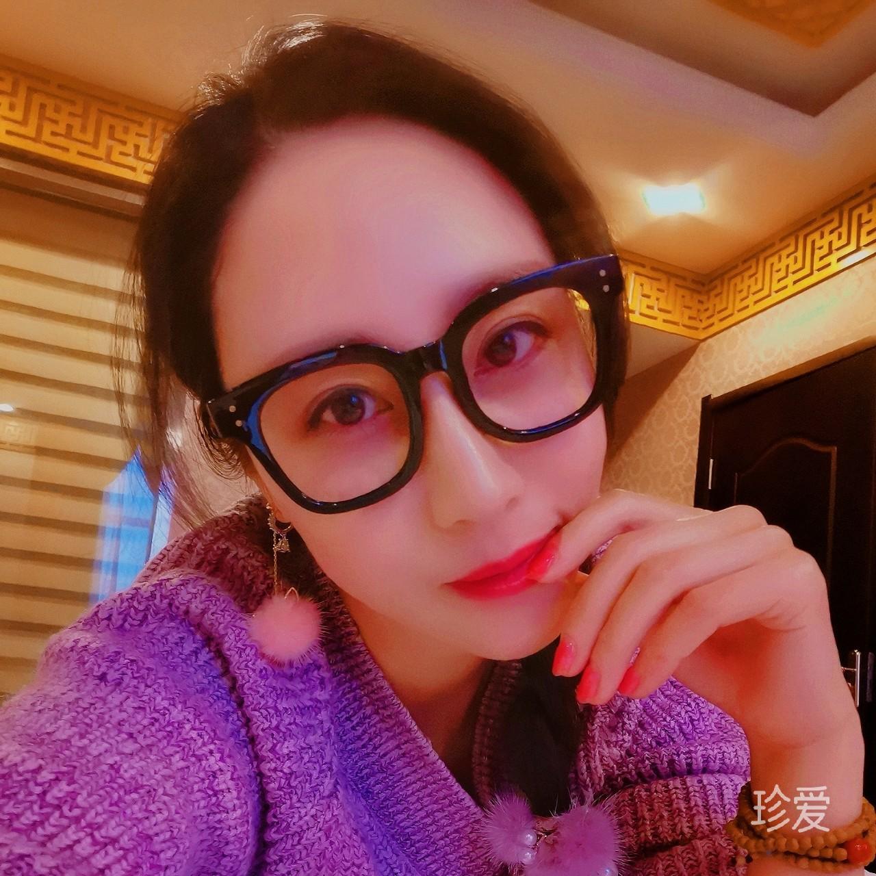 美美