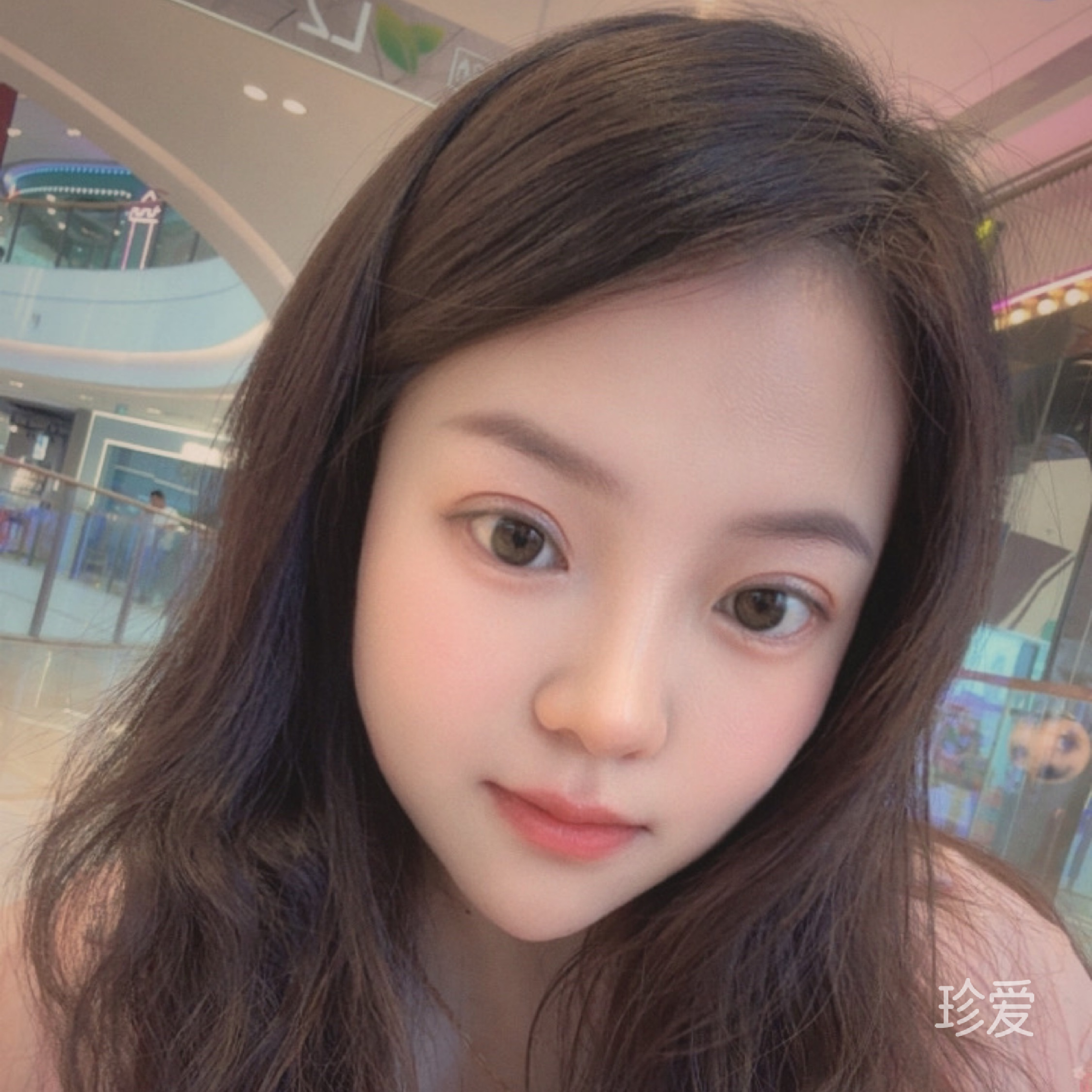 纯爱