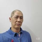 順其自然