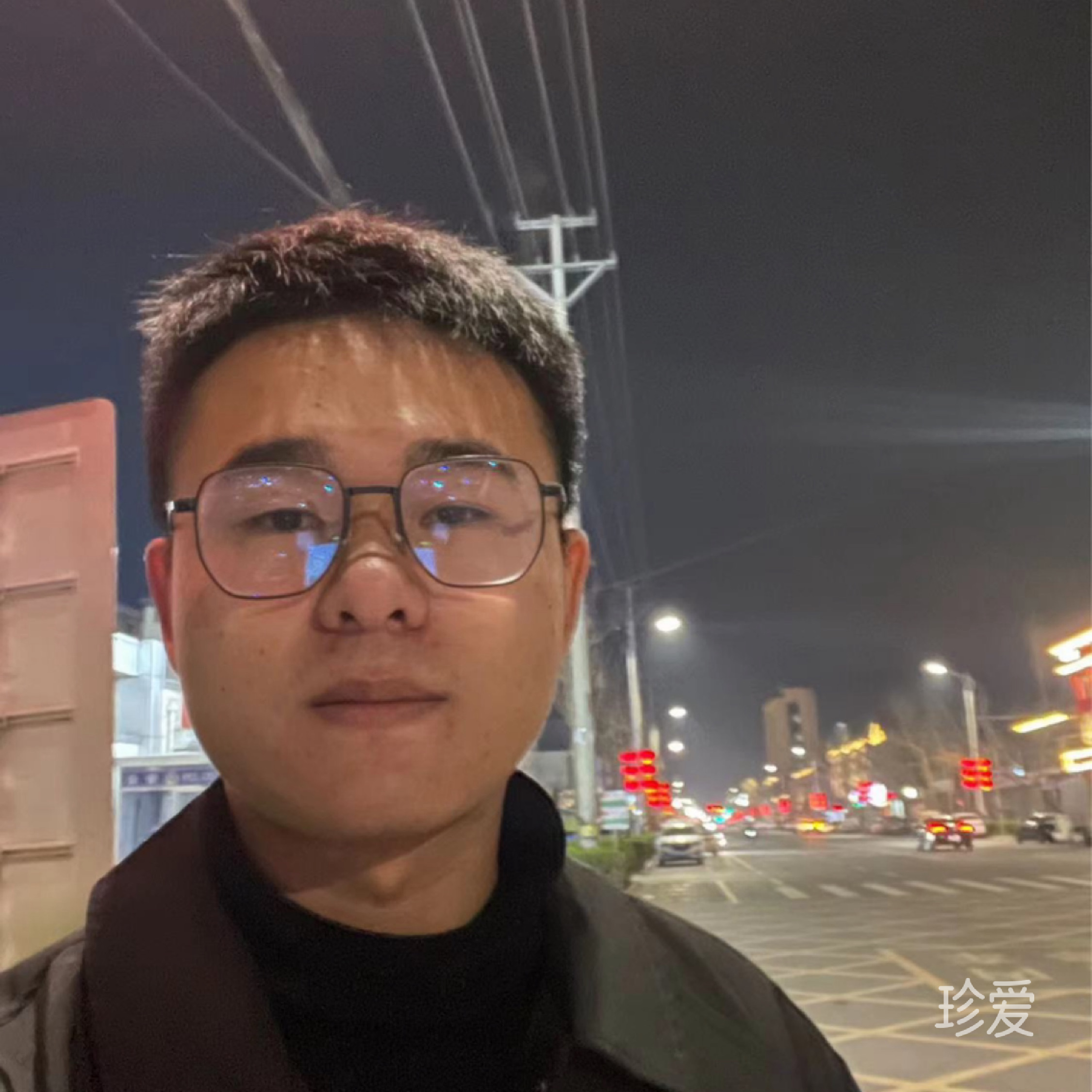 阿满