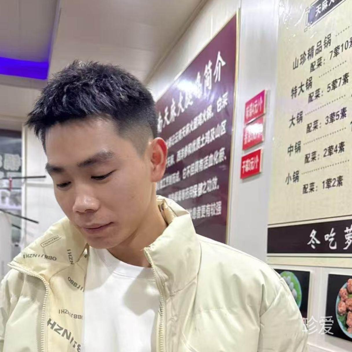 人在旅途