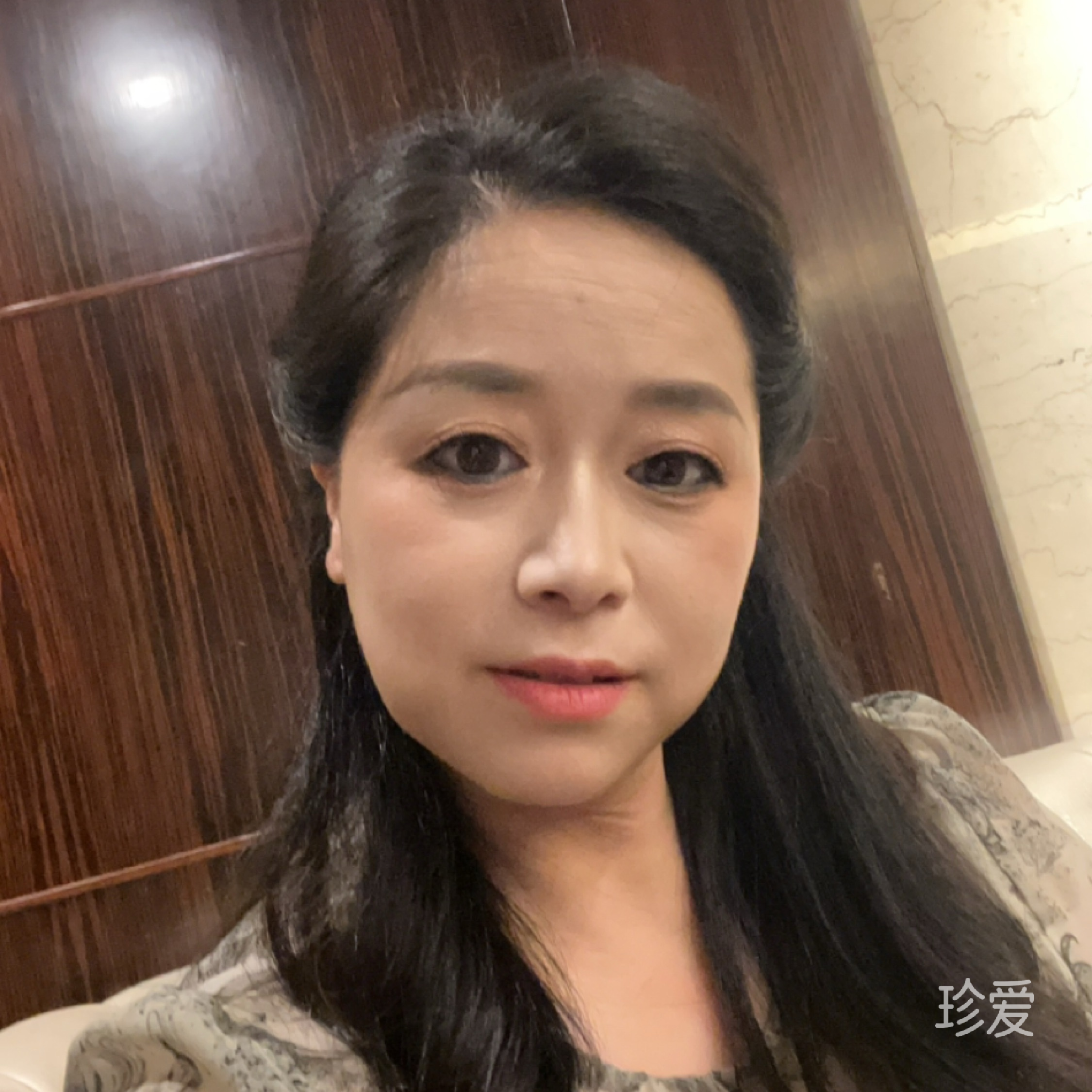找一个爱我的人