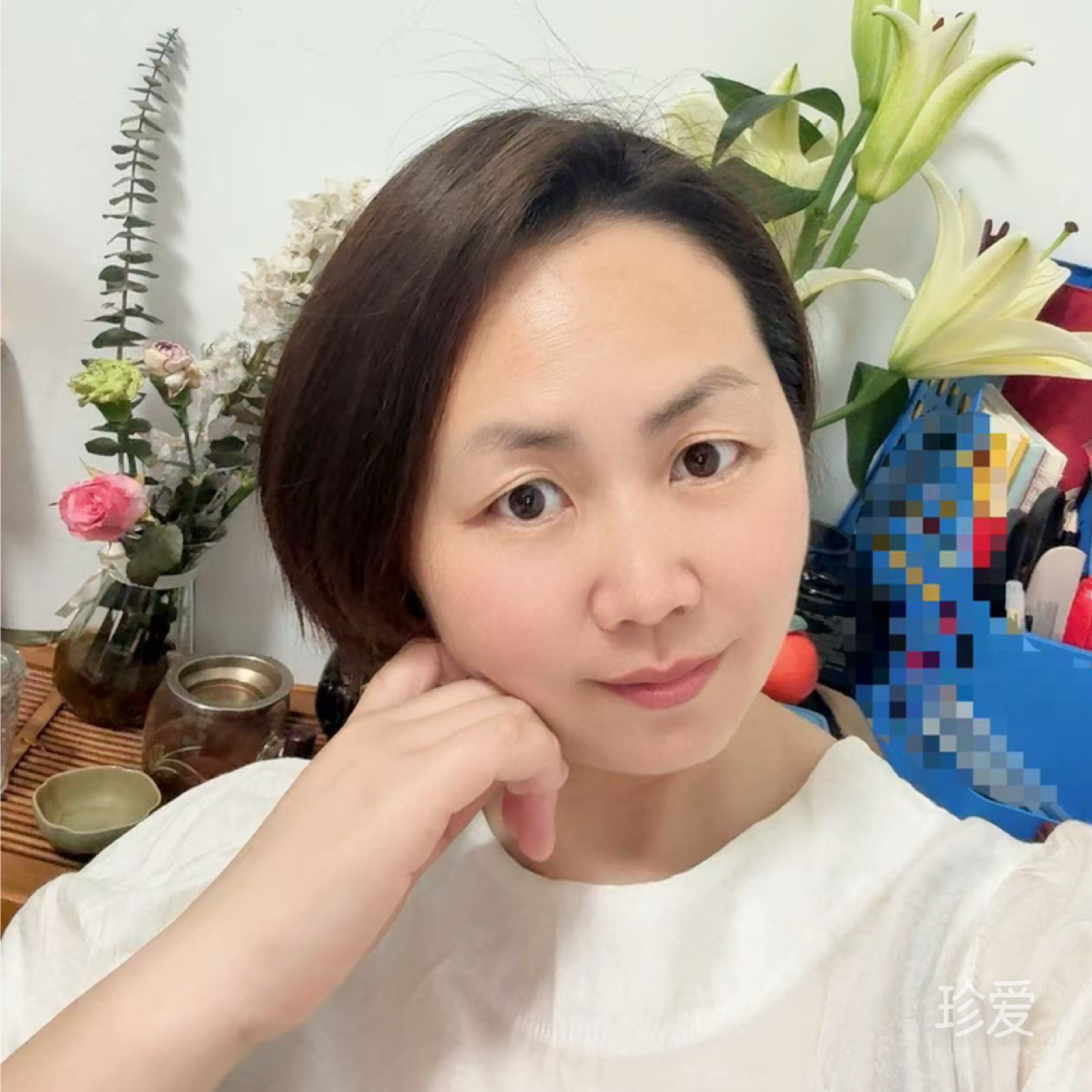漫步人生