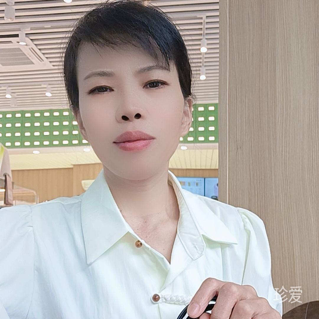 独立的人生