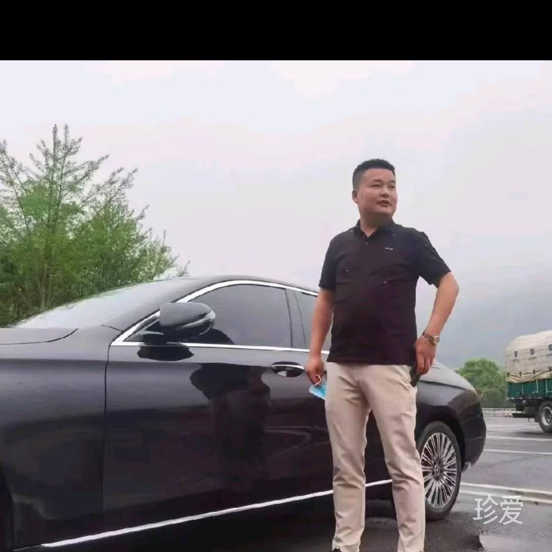 入迷