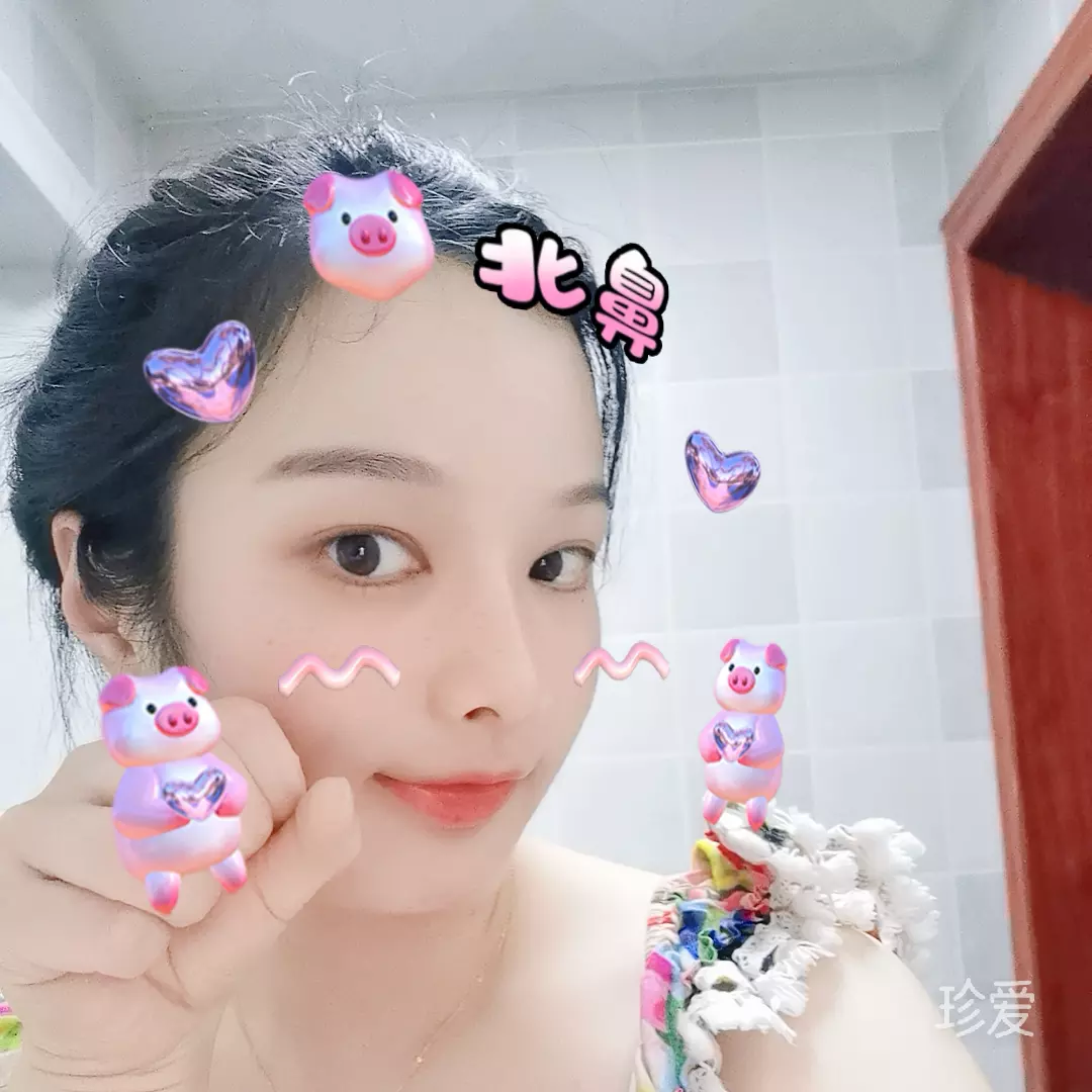 一见你就笑