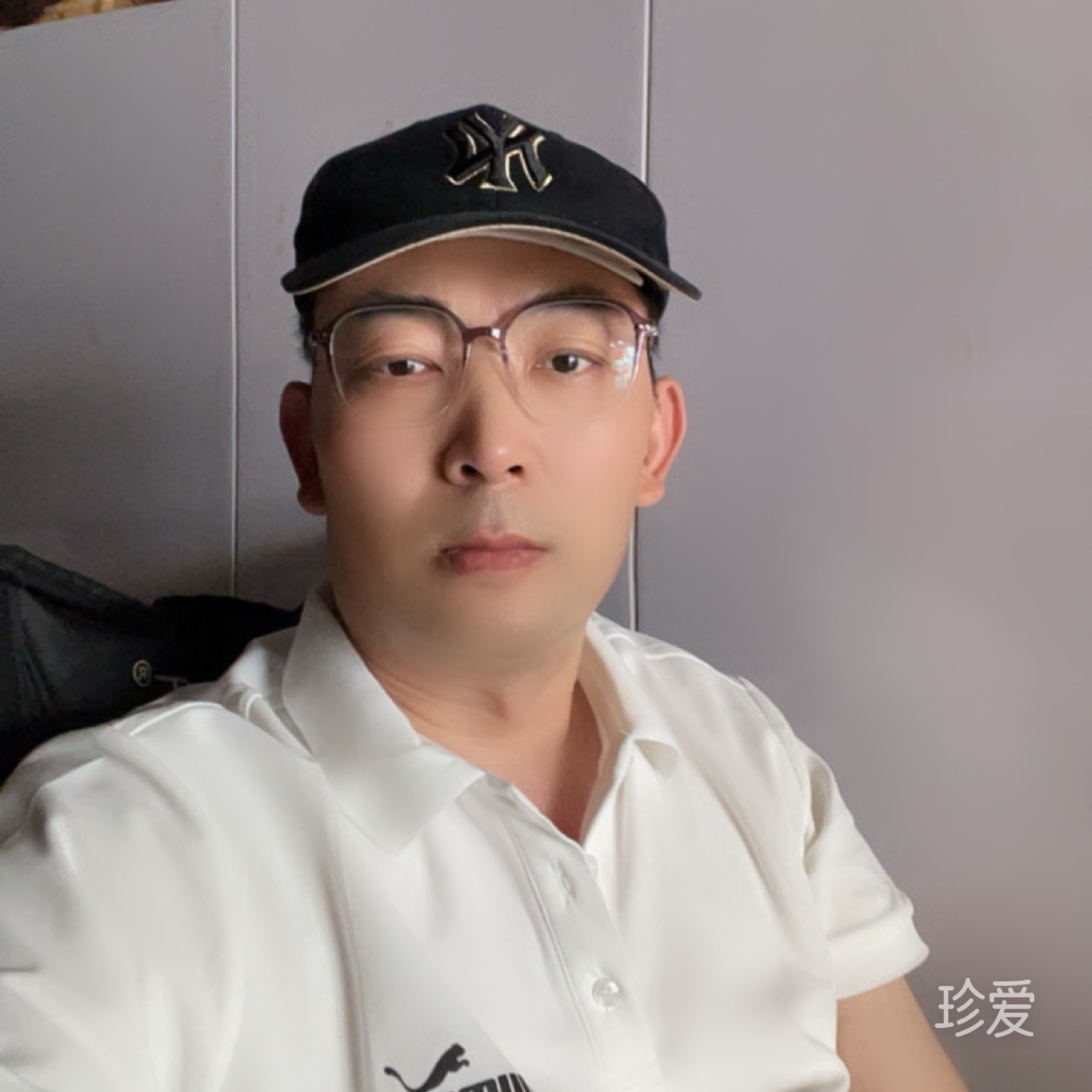 现实太真