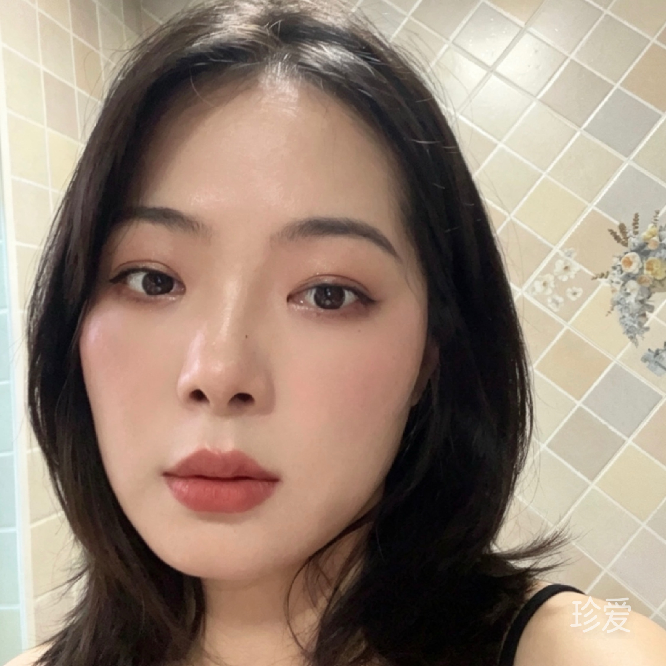 那那