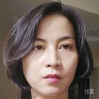 仼逍遙