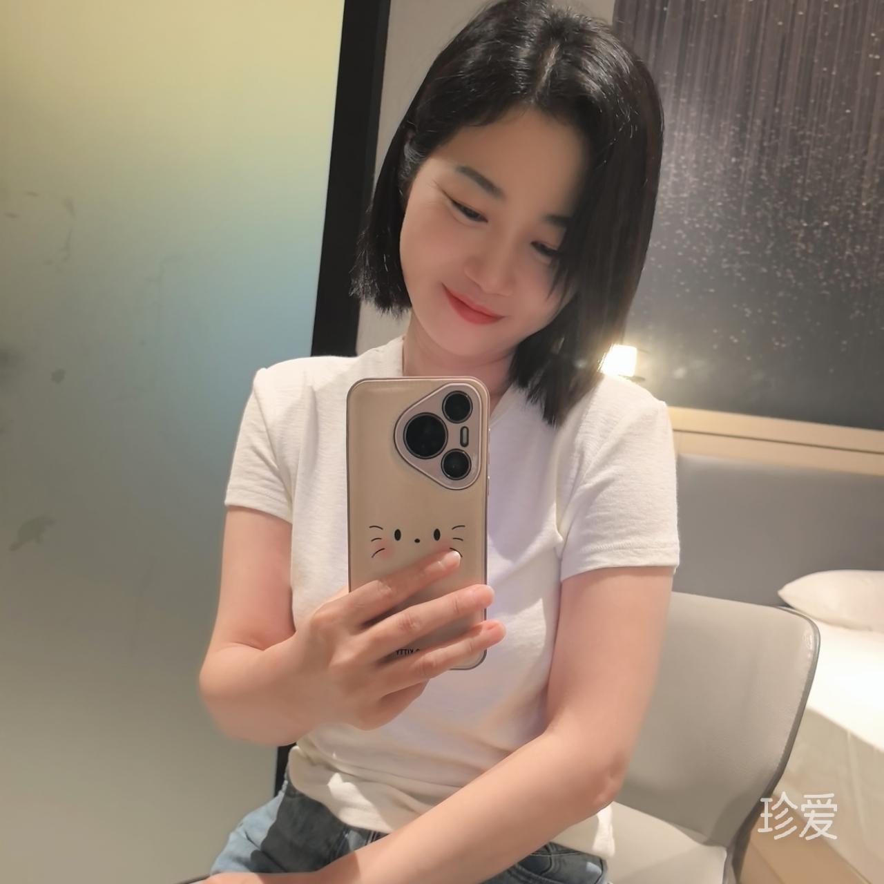 时悦
