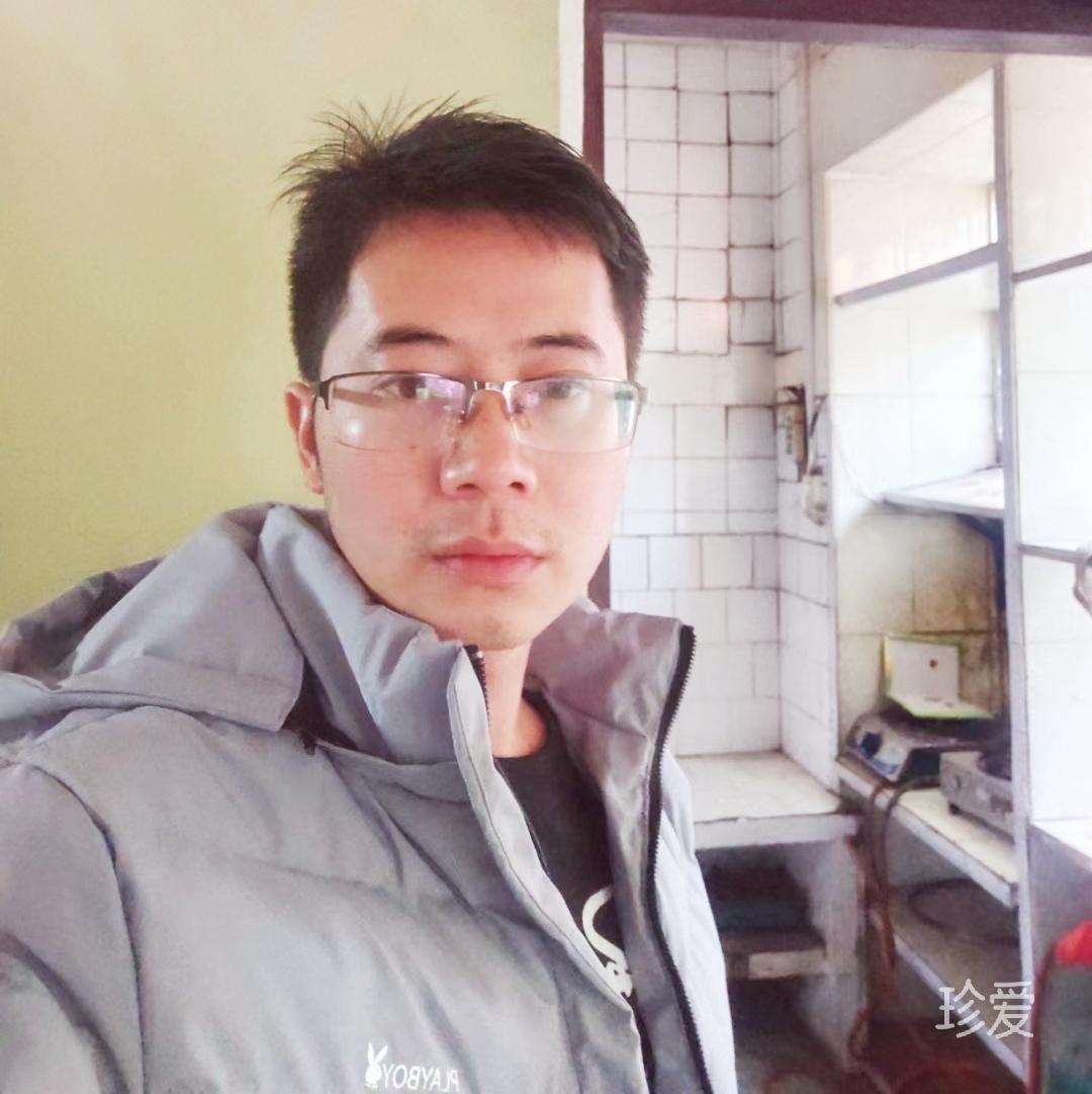 嗯哼