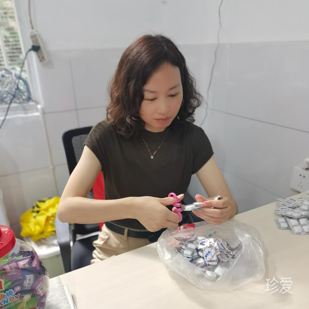 愿目之所及皆美好