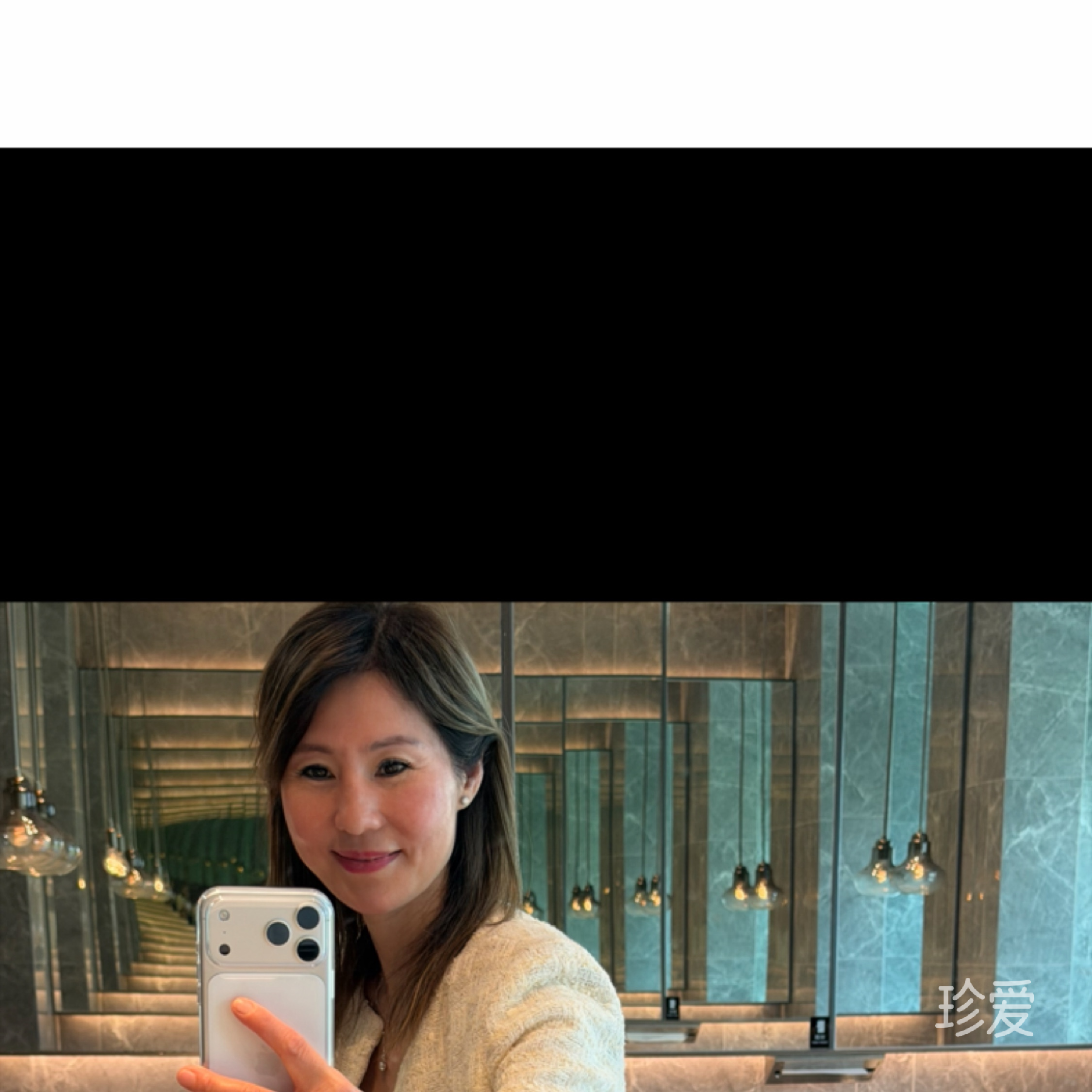 仙资玉质
