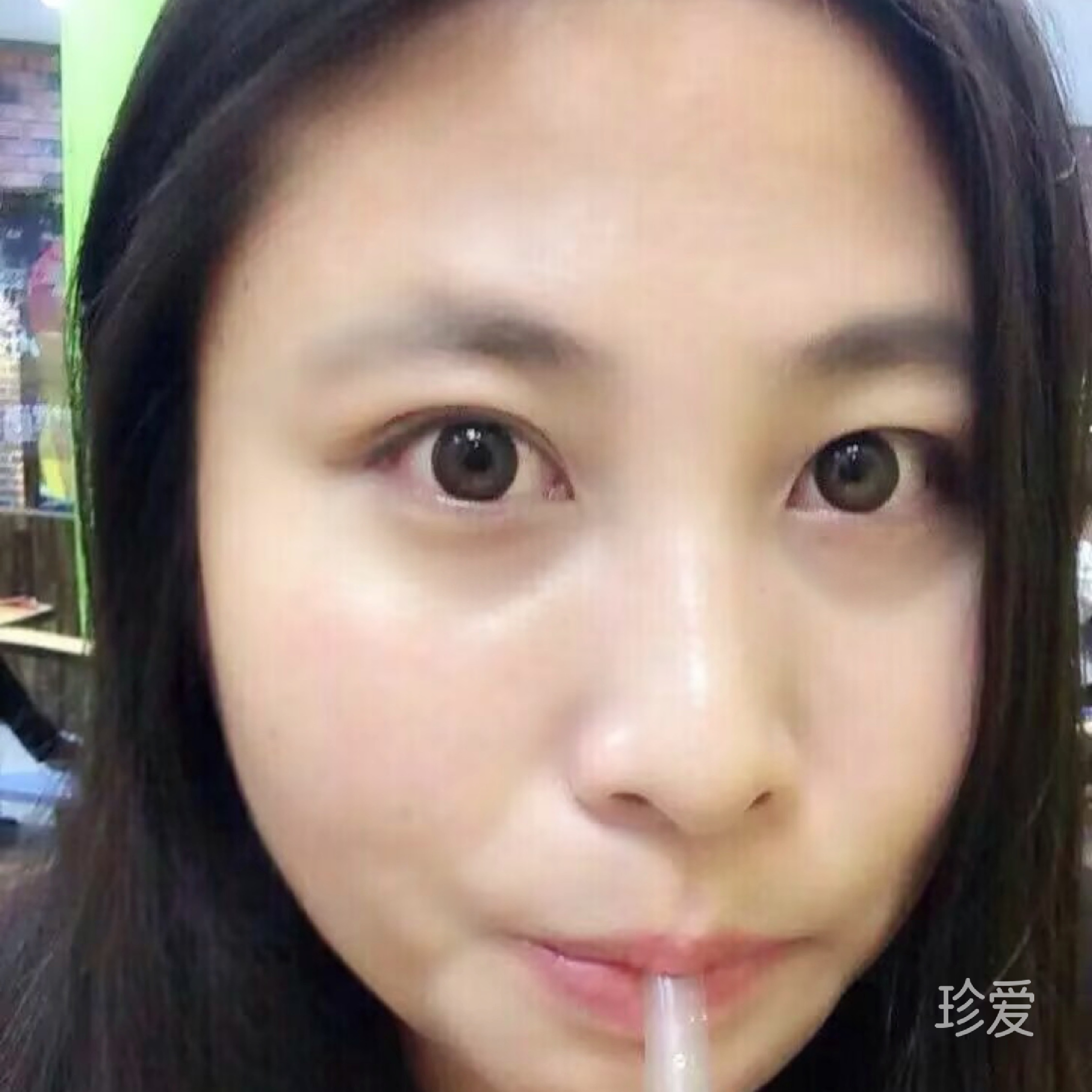 琪琪
