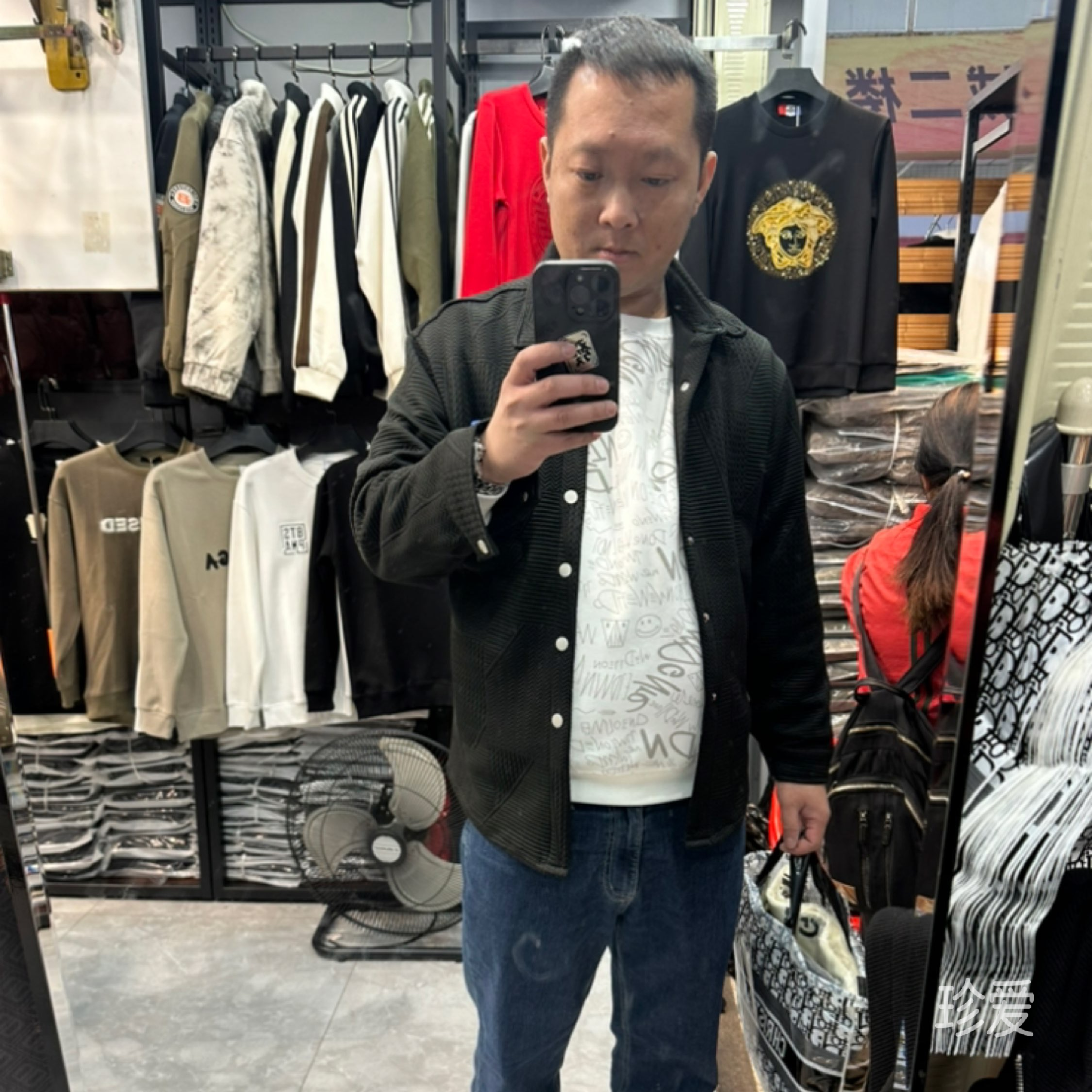 只想找个结婚的