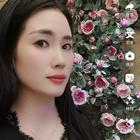 后會(huì)有期