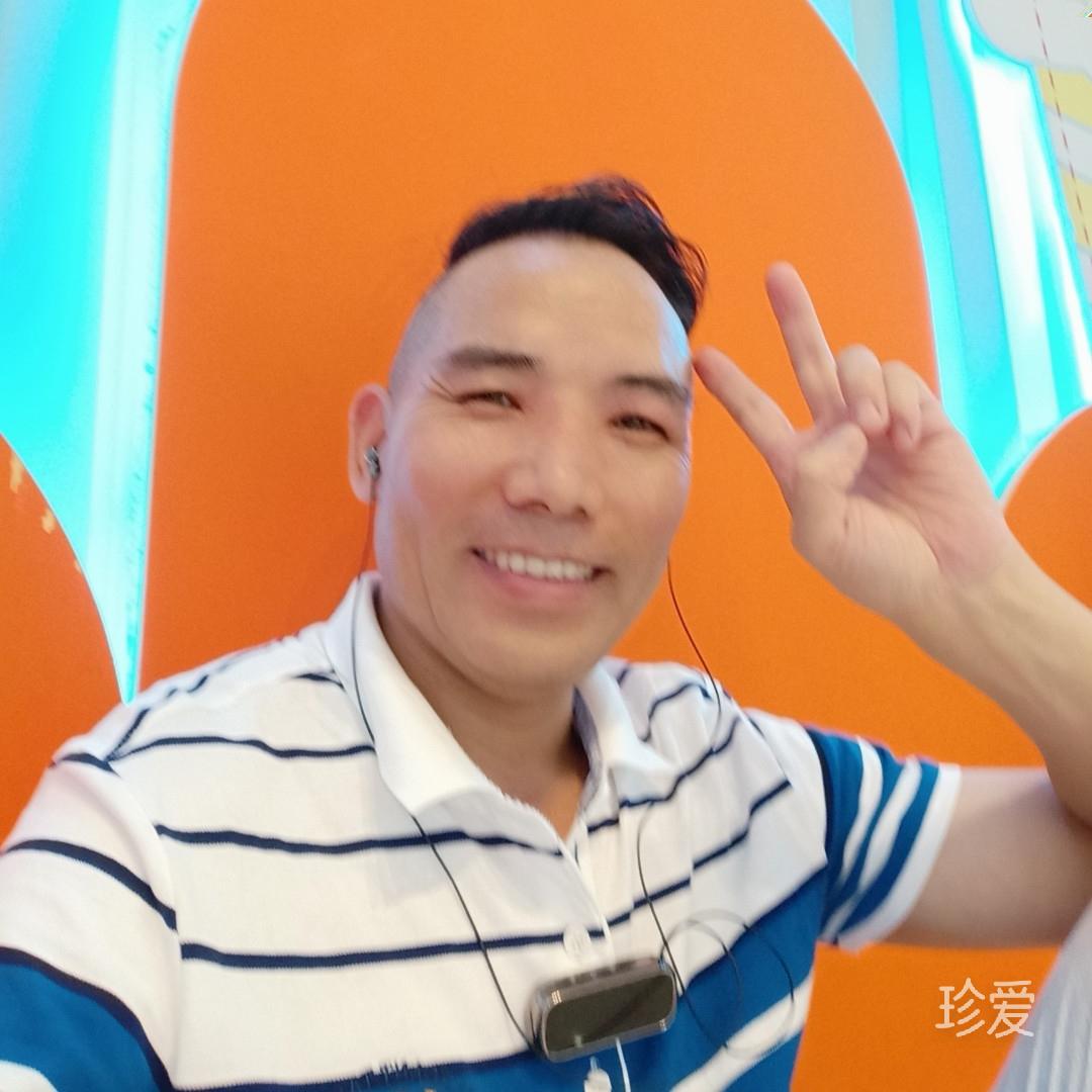 秋高气爽
