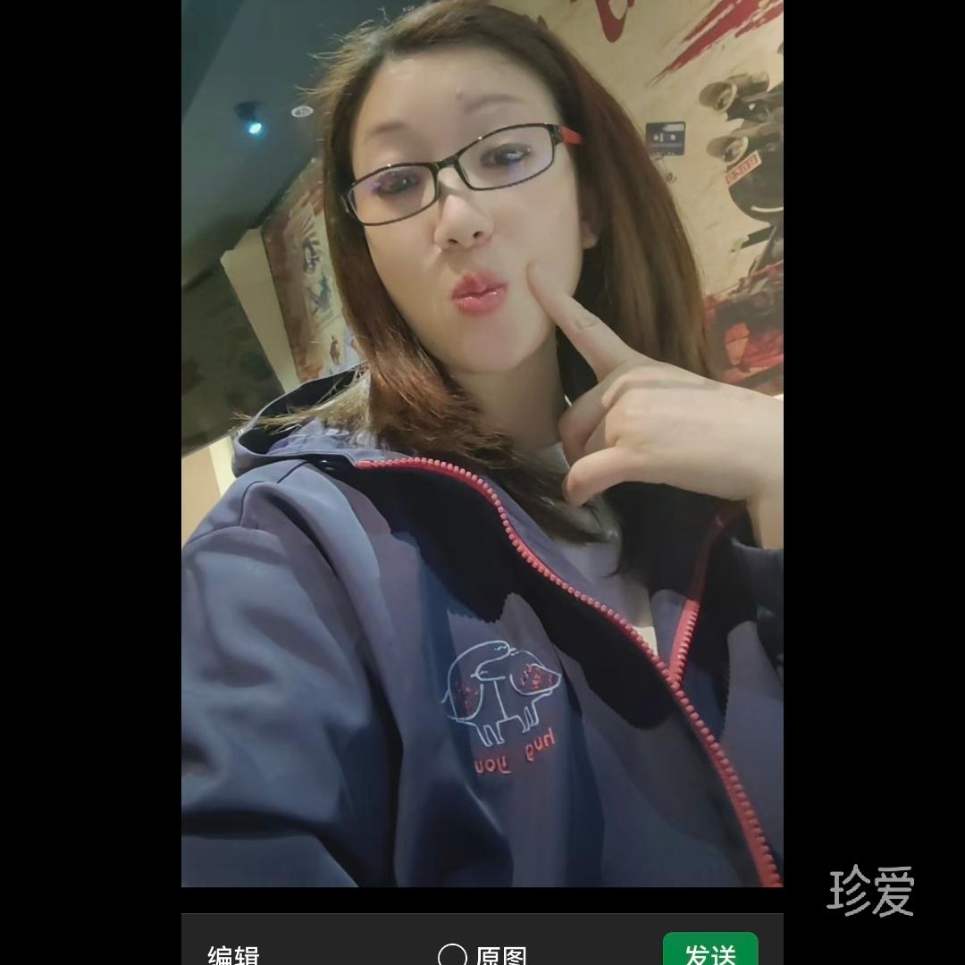 盛夏之恋