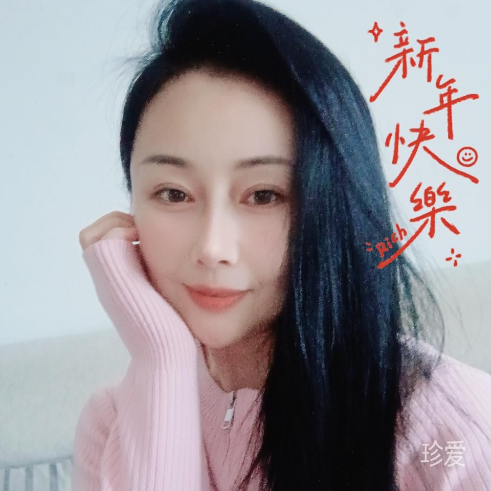 柚子蜜