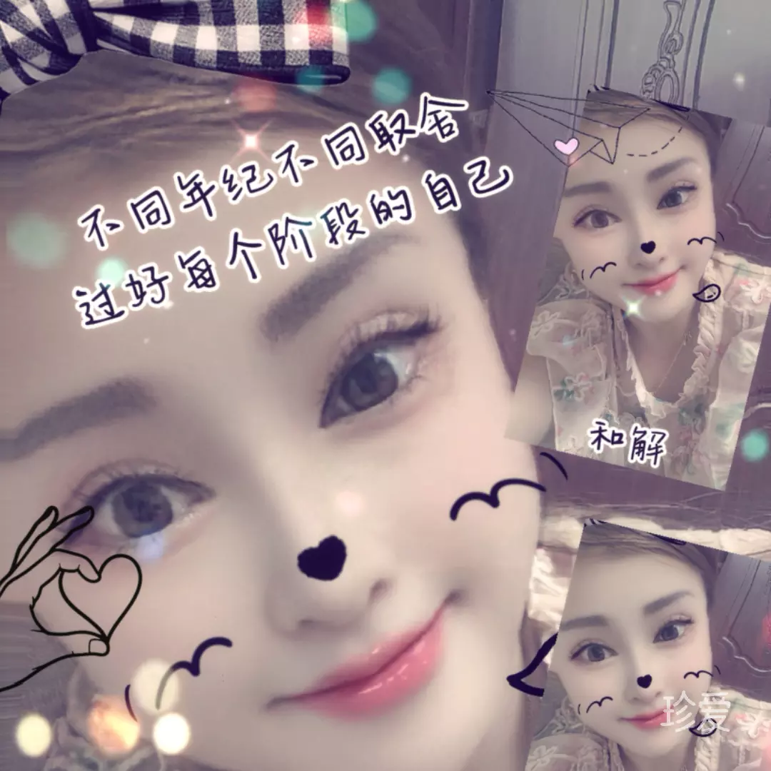 追溯