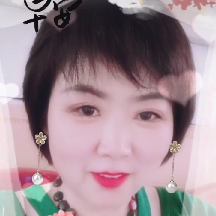 烟花消失即纵的美