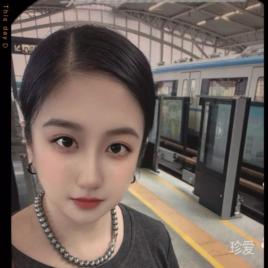 杜若