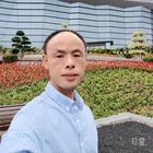 緣吾您