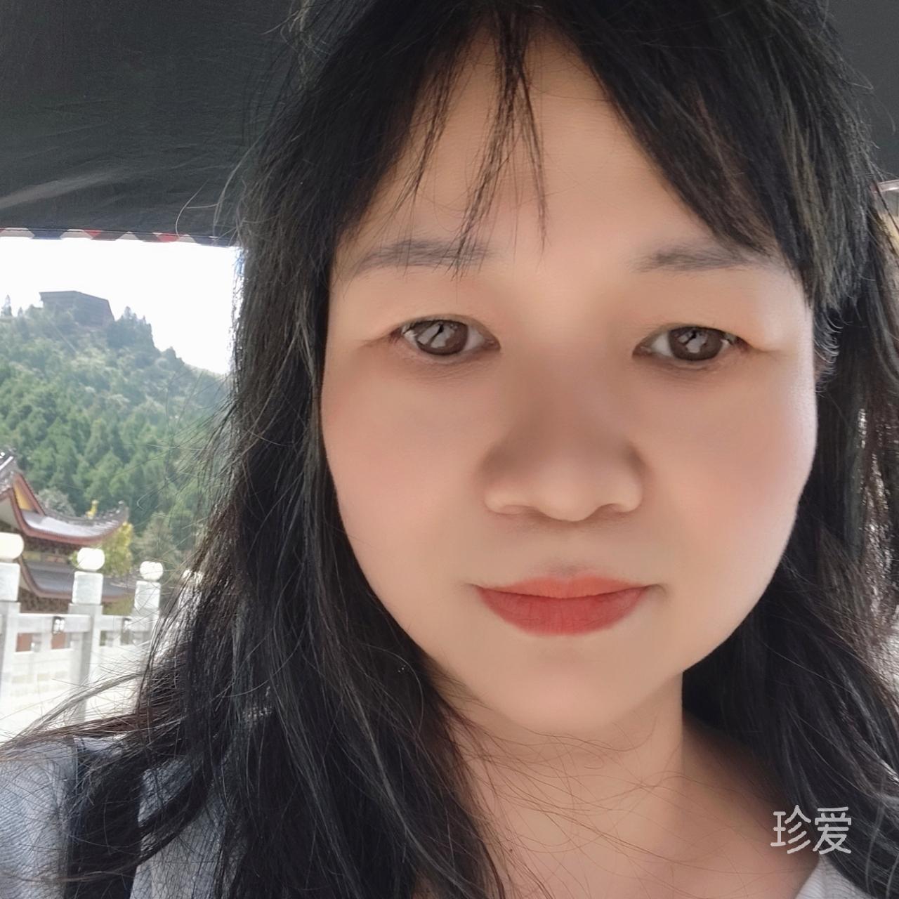 相识缘分