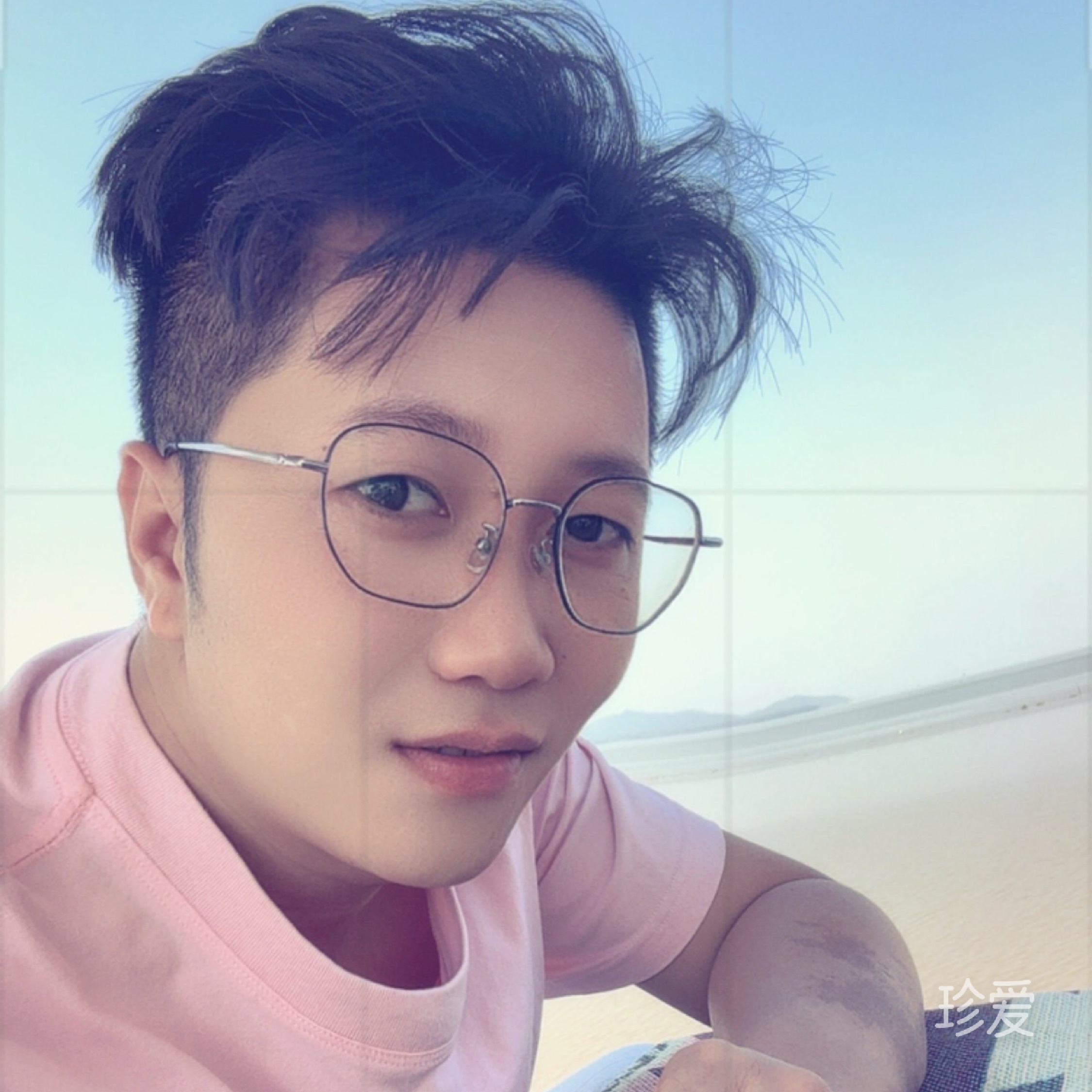 Xing